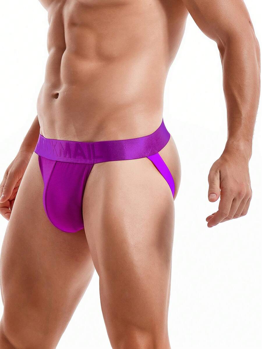 Men's shorts, made of lightweight, breathable material, with a simple design, suitable for everyday wear.