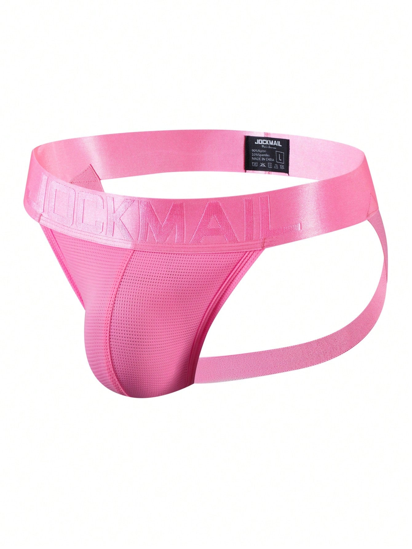 1pc Men's Breathable Sexy Thong Underwear, Minimalist Sports Briefs
