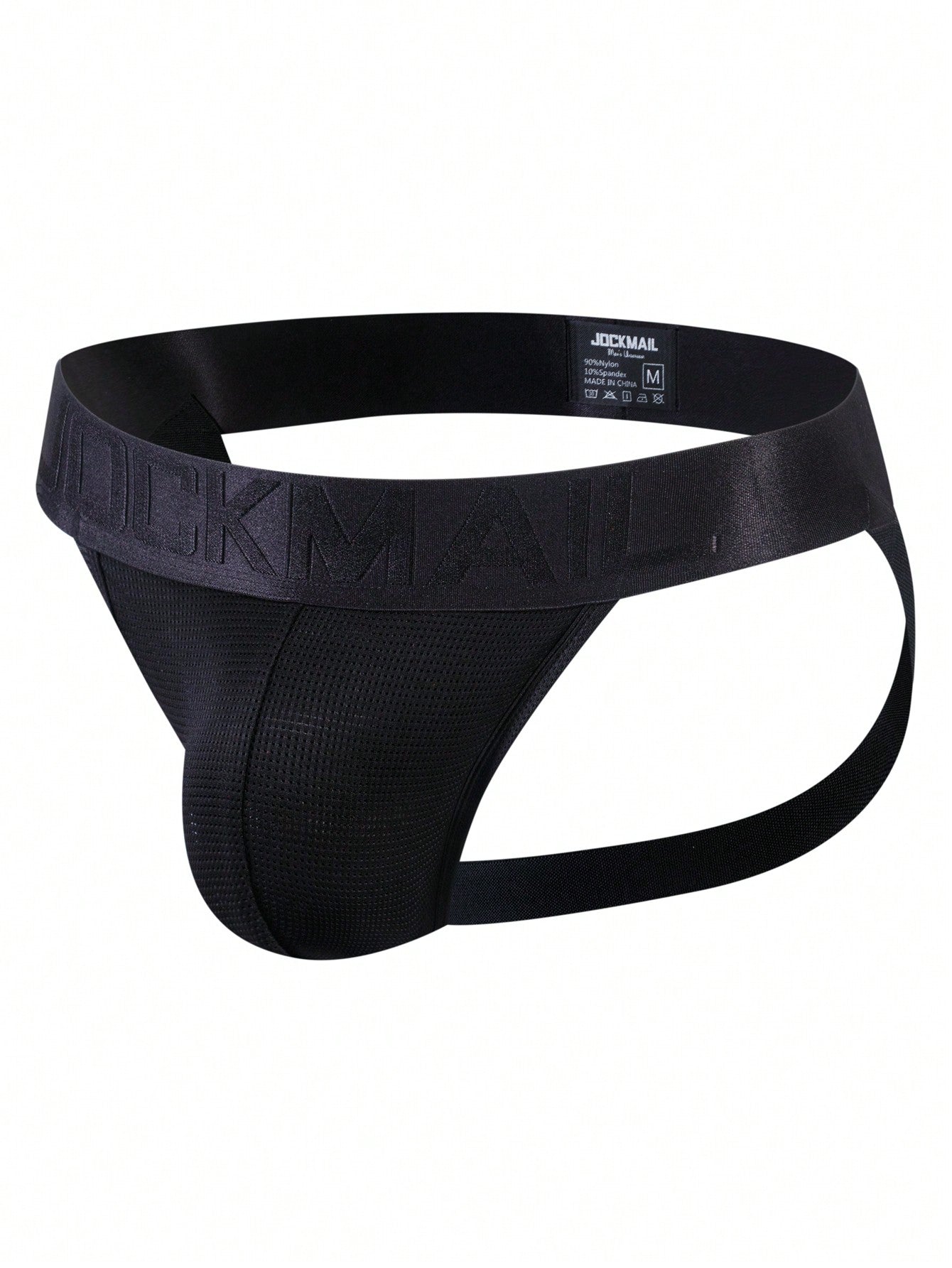 Men's low-rise thong underwear with tape detail in breathable medium-stretch fabric