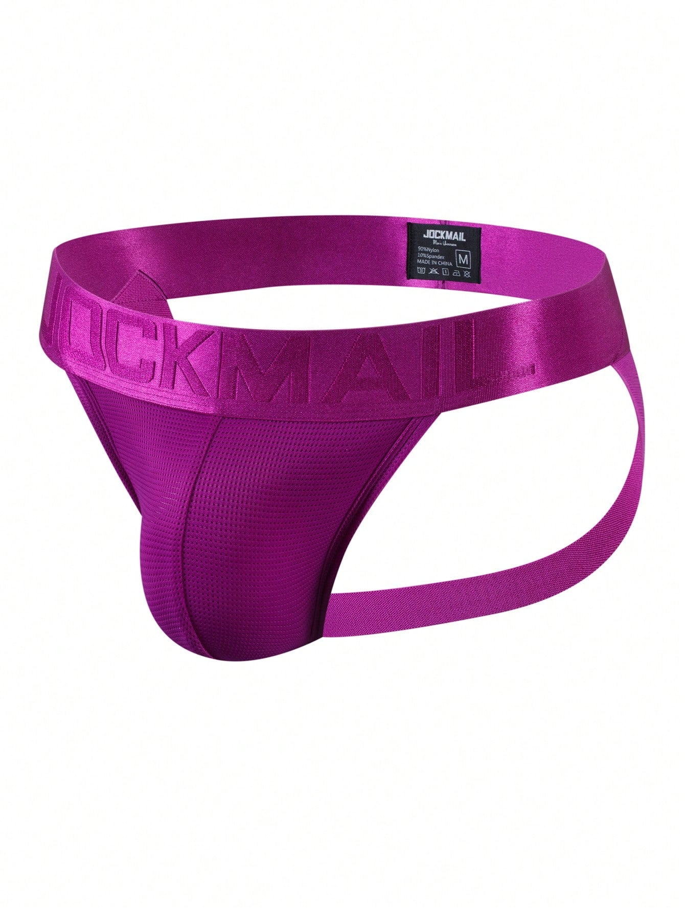 1pc Men's Breathable Sexy Thong Underwear, Minimalist Sports Briefs