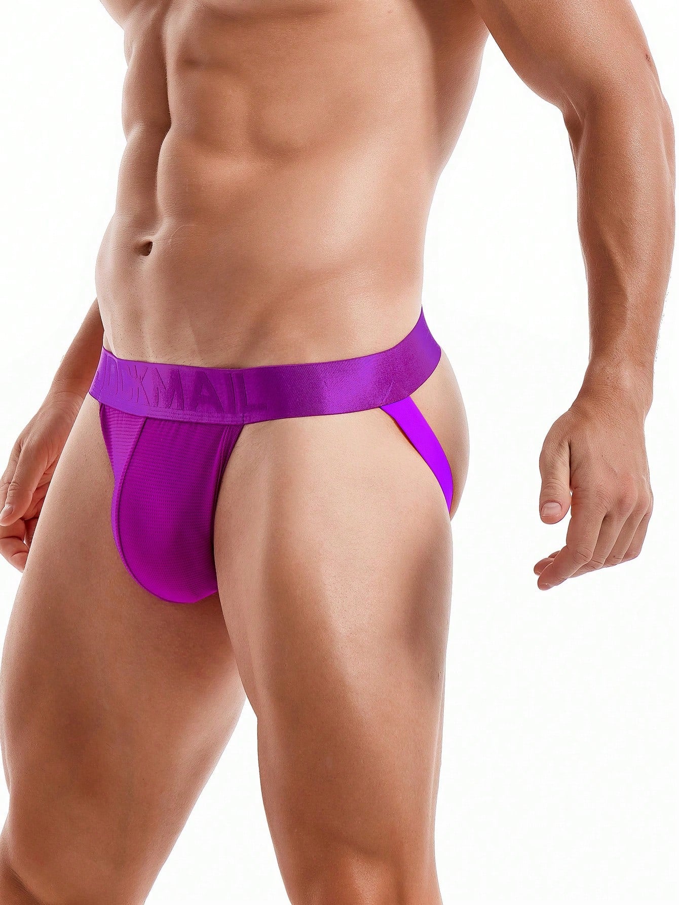 1pc Men's Breathable Sexy Thong Underwear, Minimalist Sports Briefs