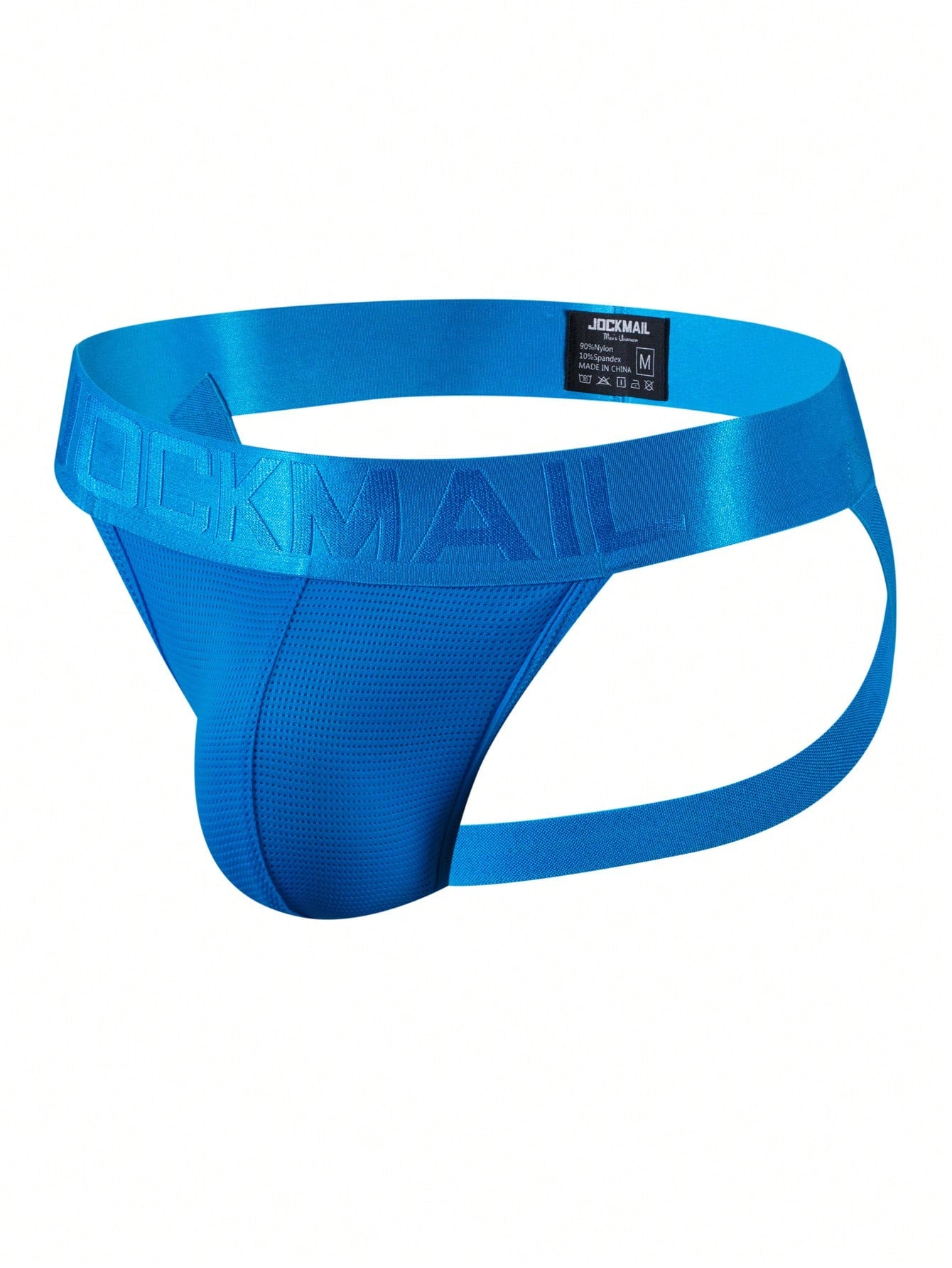 1pc Men's Breathable Sexy Thong Underwear, Minimalist Sports Briefs