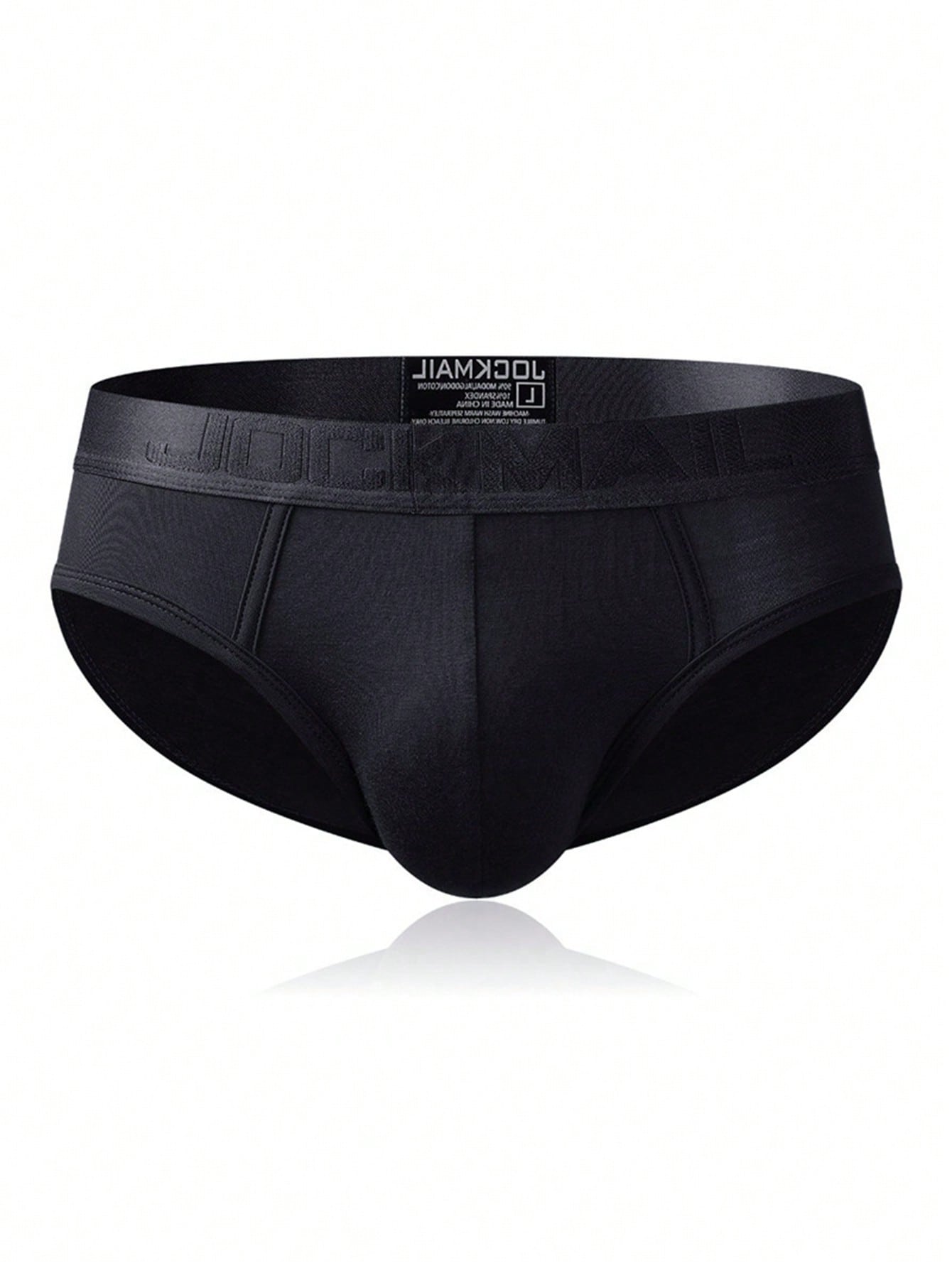 1pc Men's Solid Color Soft & Comfortable Briefs