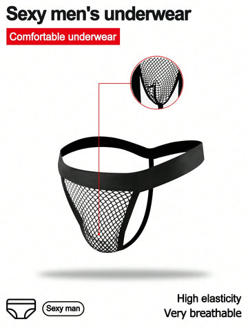 Men's hollow mesh mid-rise thong underwear with a colorblock design
