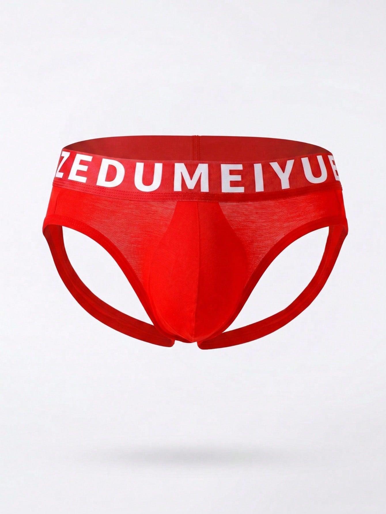 1pc Men's Sexy Briefs