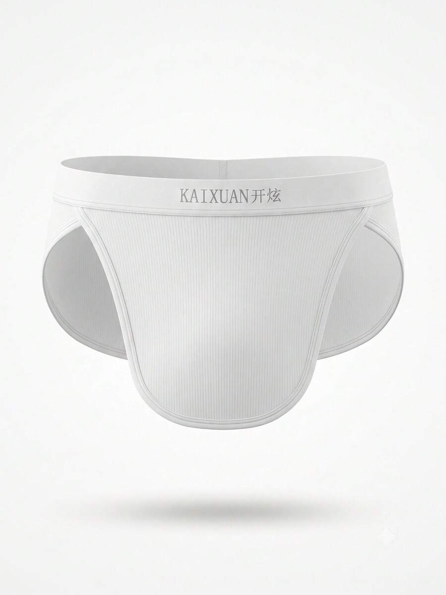 Men's plain white shiny low rise flat boxer shorts.