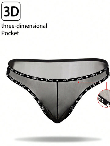 Men’s Printed Fabric Short With Pocket Detail, Neutral Design, For Everyday Wear