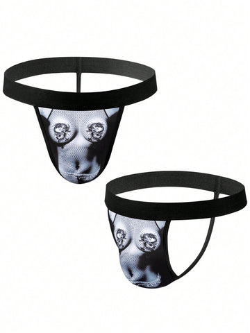 Men's Minimalist Solid Color Briefs