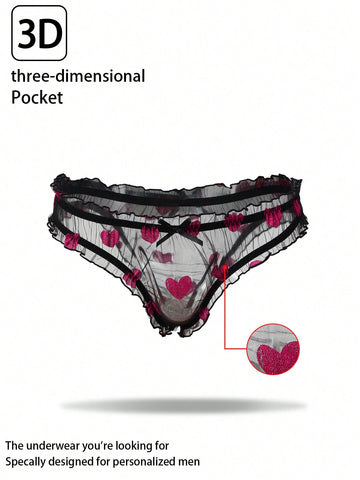 Men’s Mesh Fabric Short With Heart Pattern, Lightweight Design, For Casual Styling