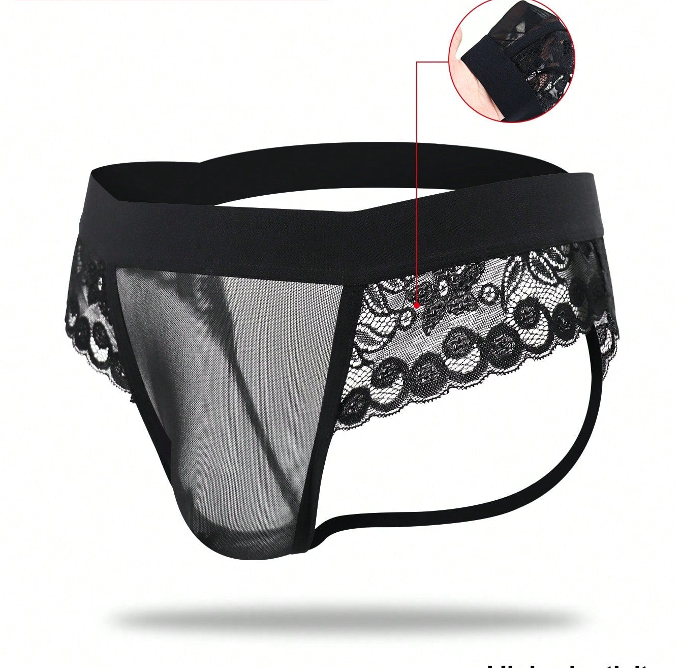 1pc Men’s Black Mesh Short with Lace Waist Detail, Lightweight Material, Minimal Design