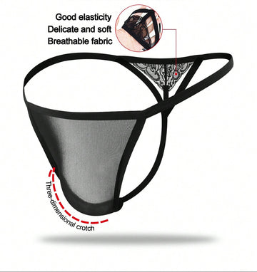 Men’s Black Mesh Short, Non-Detachable Design, Mid-Waist Style, Lightweight Fabric for Daily Wear