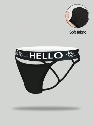 Men’s Strap Detail Short, Lightweight Fabric, Simple Structure