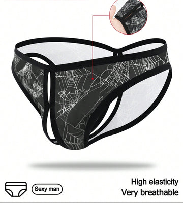 Men’s Spider Web Print Short, Mid-Rise Design, Lightweight Material