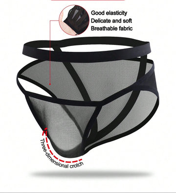 1pc Men’s Mesh Short, Lightweight and Breathable Fabric, Clean Waist Design