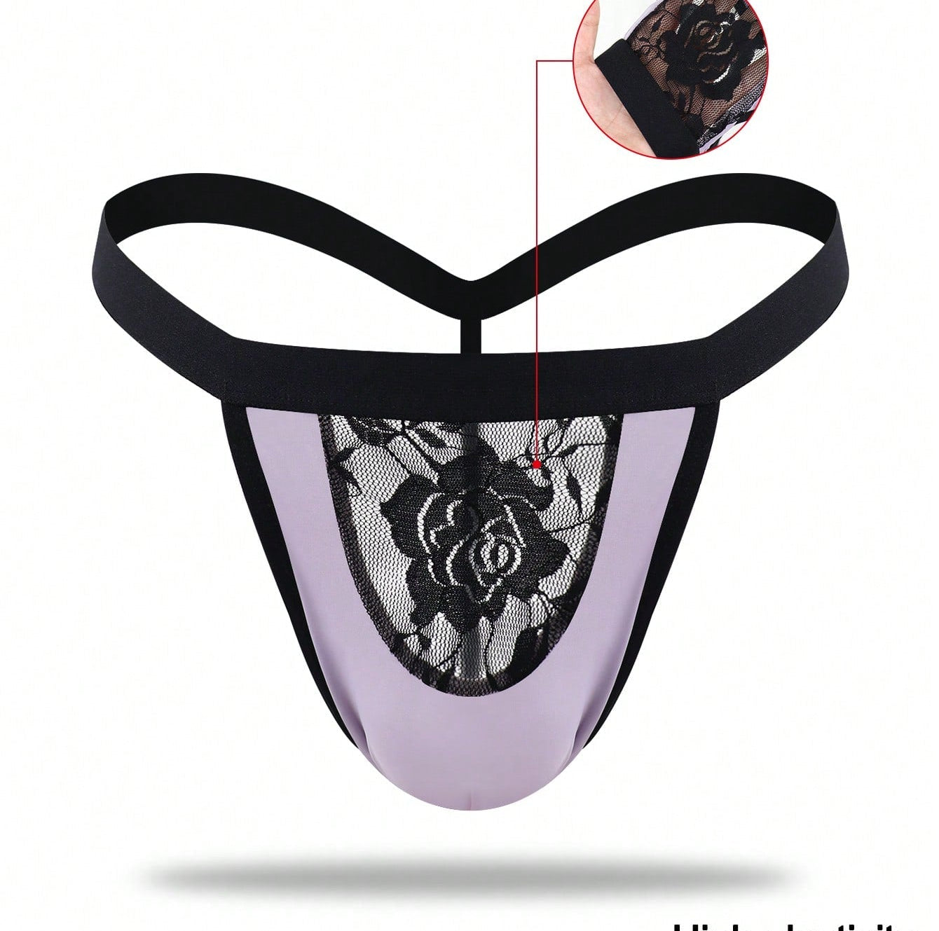 1pc Men’s Black Lace Short, Breathable Lightweight Material, Simple Structure, Easy to Wear