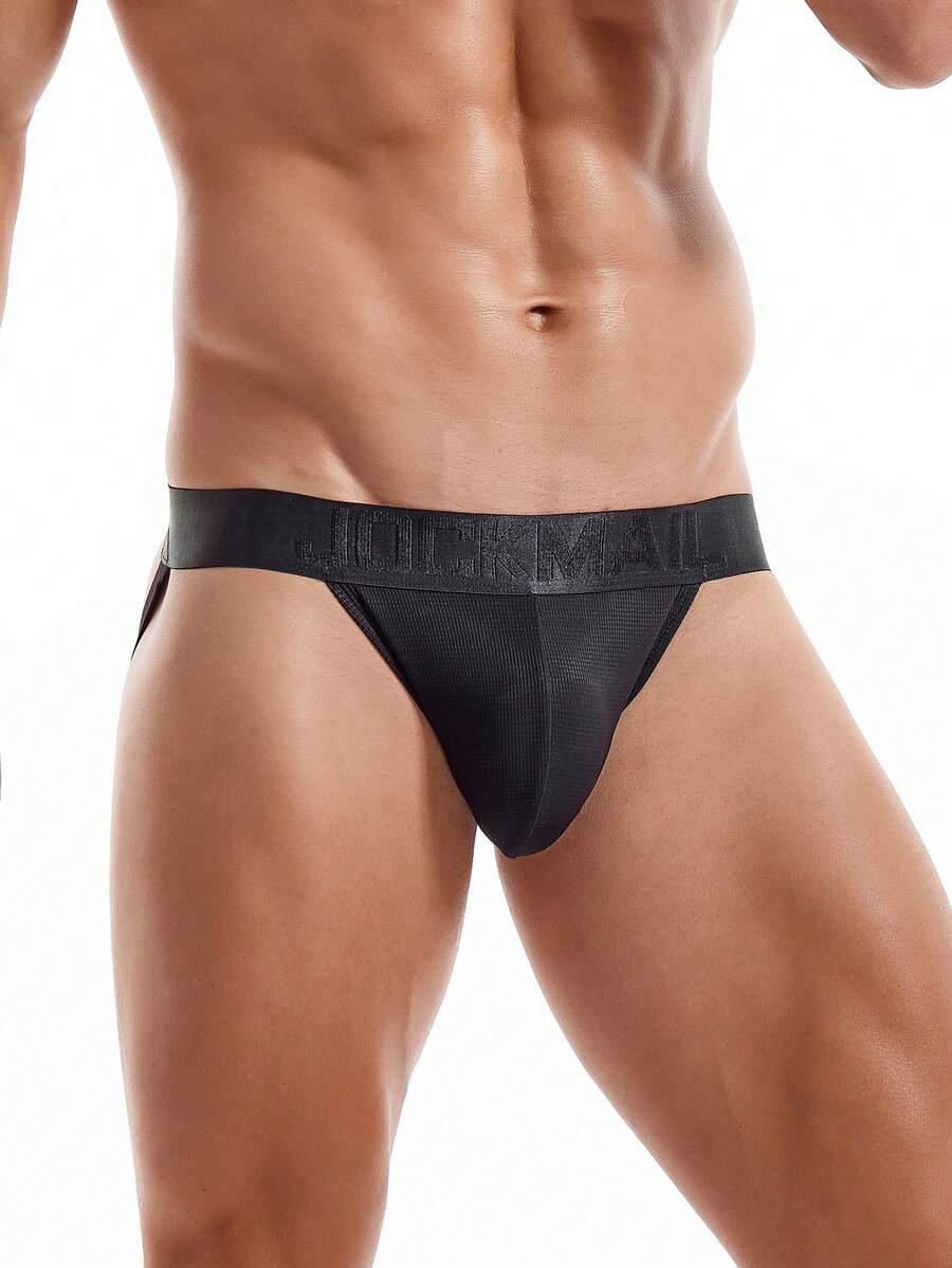 Men's shorts, made of lightweight, breathable material, with a simple design, suitable for everyday wear.