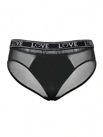 Men’s Black Mesh Patchwork Short With Letter Graphic Tape Detail, Minimal Design, For Everyday Use