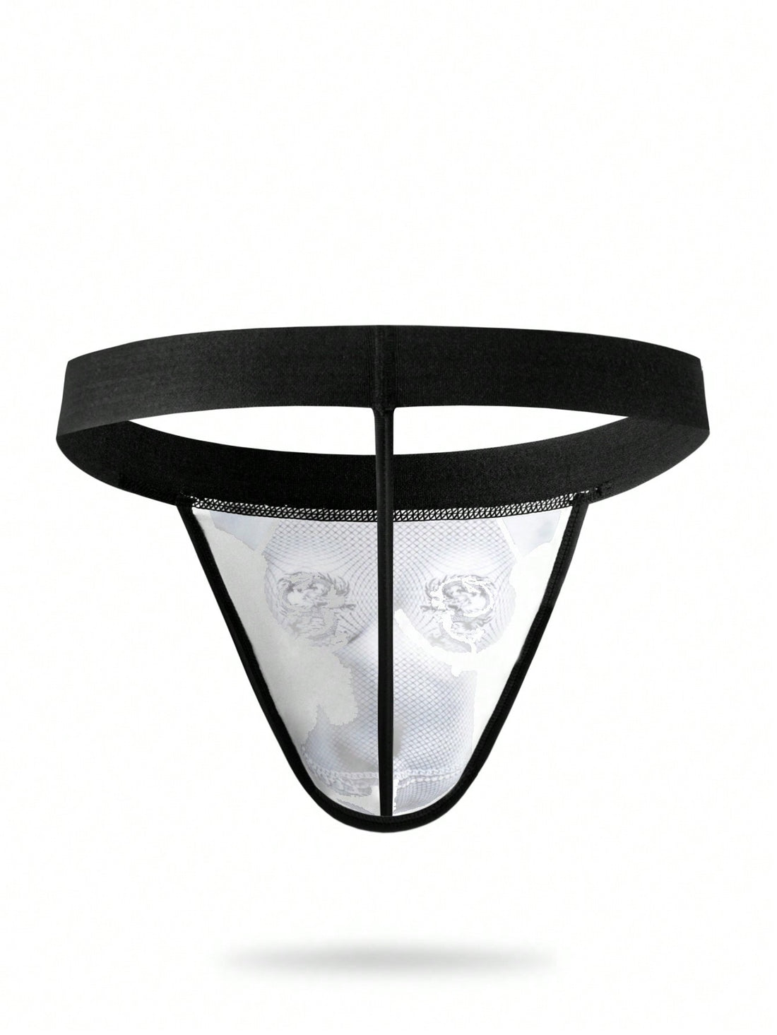 Men's Minimalist Solid Color Briefs