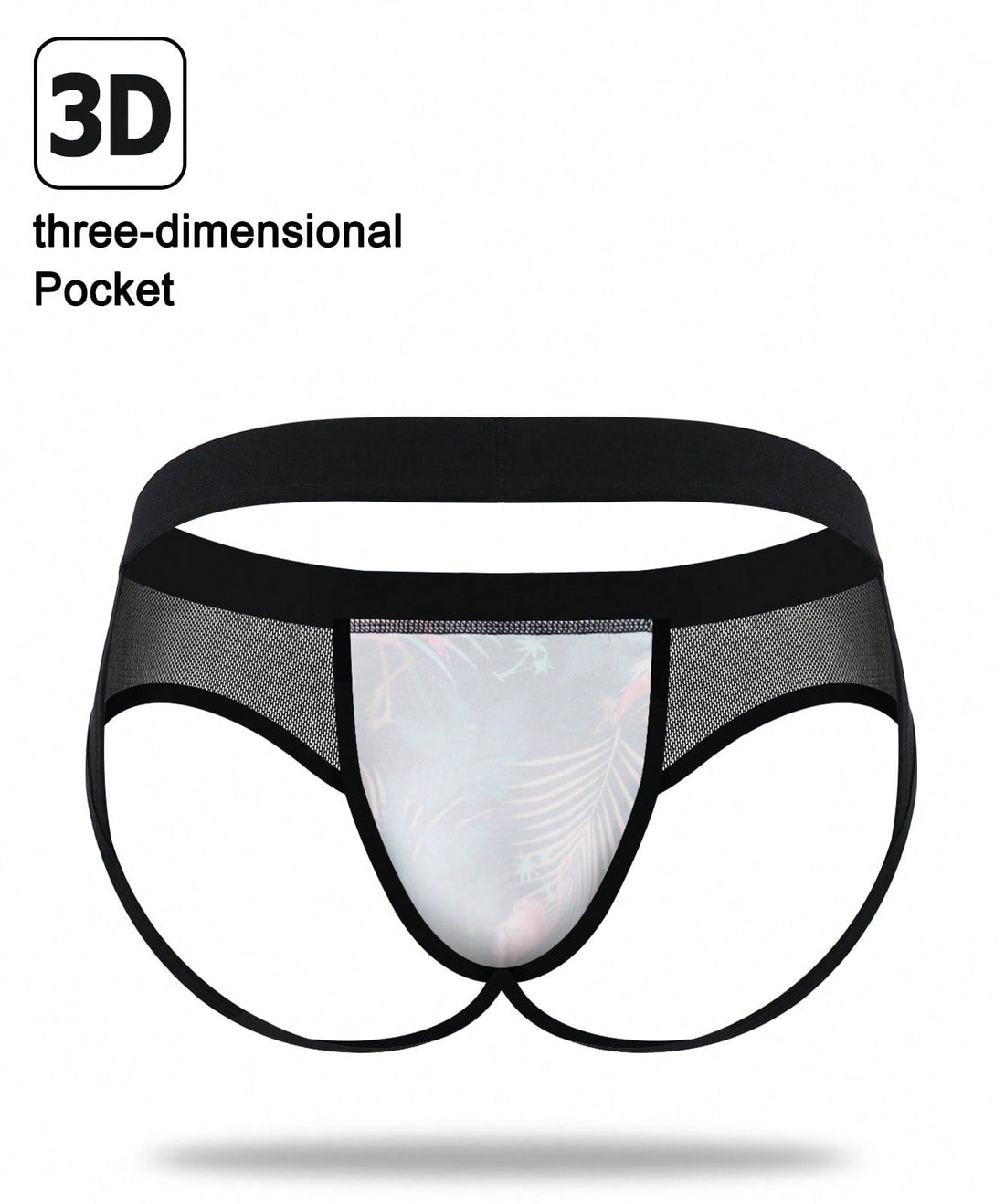 1pc Men’s Mesh One-Piece Garment, Fabric Design, Lightweight Material