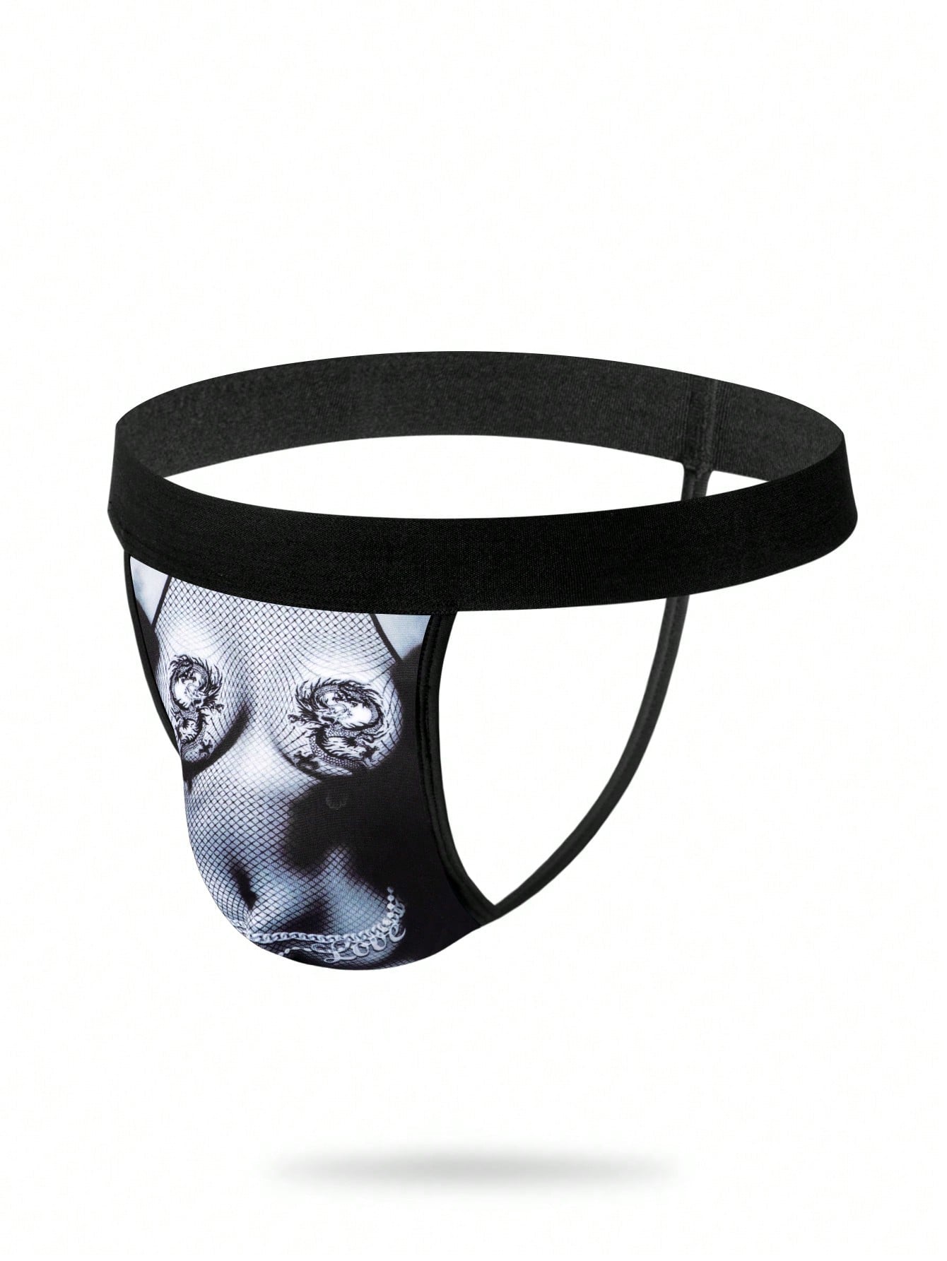 Men's Minimalist Solid Color Briefs