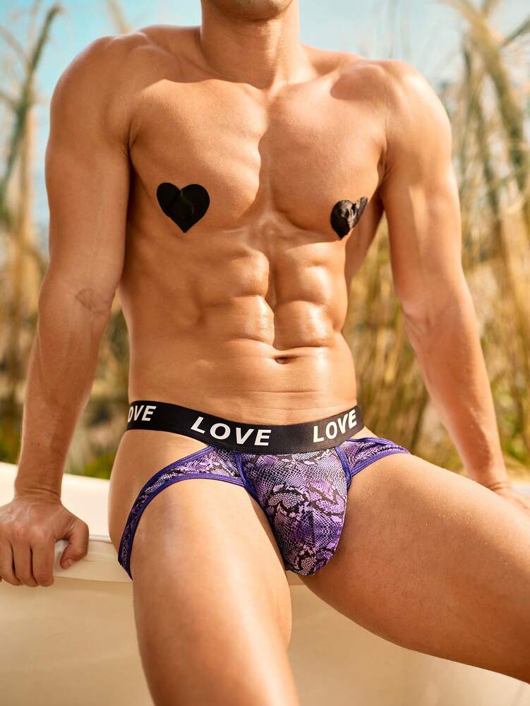 Men’s Elastic Mesh Low-Rise Shorts – Soft Stretch Edition