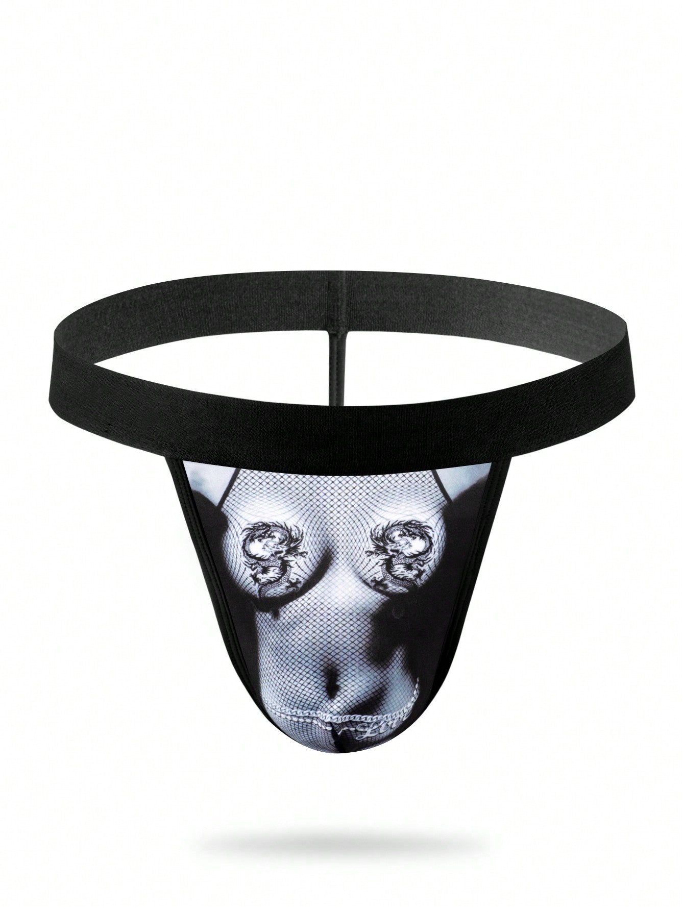 Men's Minimalist Solid Color Briefs