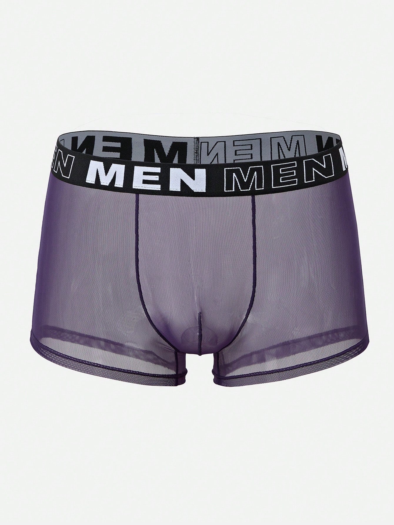 2pcs Mesh Short Set, Lightweight Fabric, Simple Style for Daily Rotation