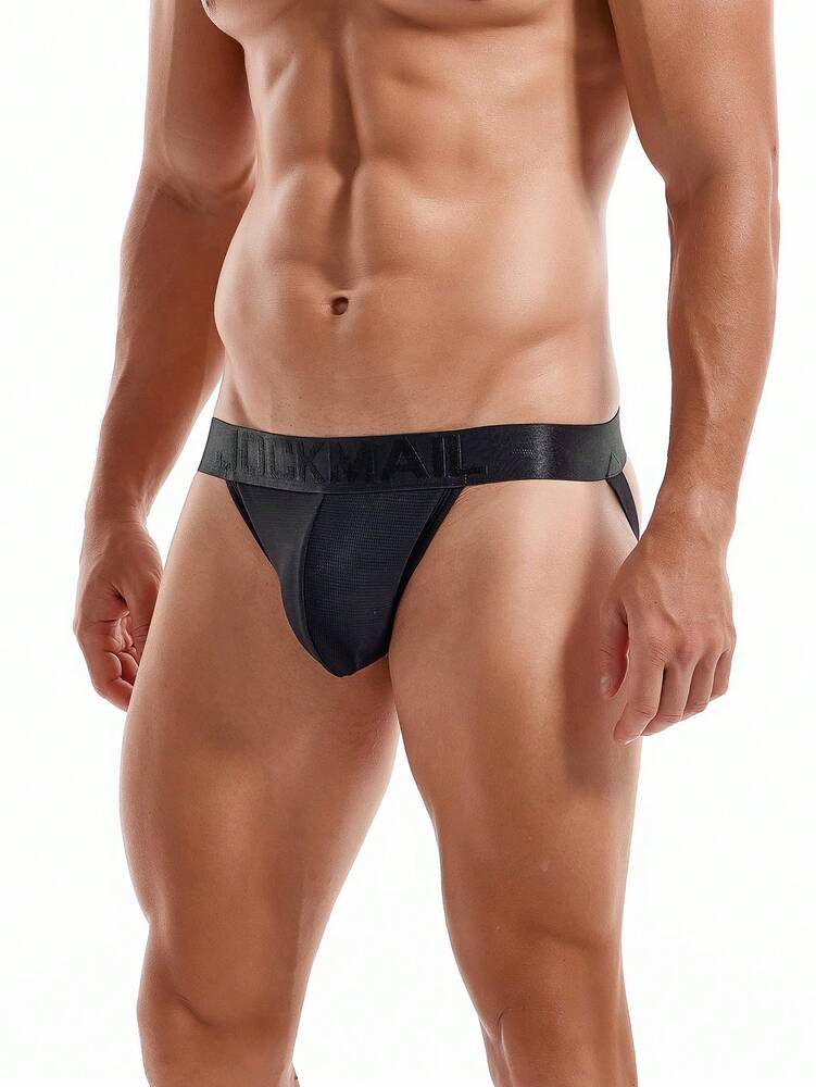 Men's shorts, made of lightweight, breathable material, with a simple design, suitable for everyday wear.