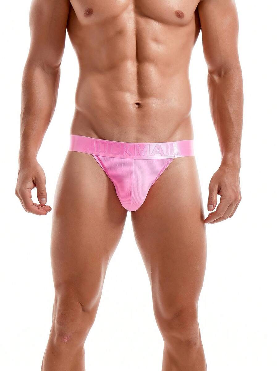 Men's shorts, made of lightweight, breathable material, with a simple design, suitable for everyday wear.